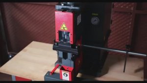 Пресс ножницы W20