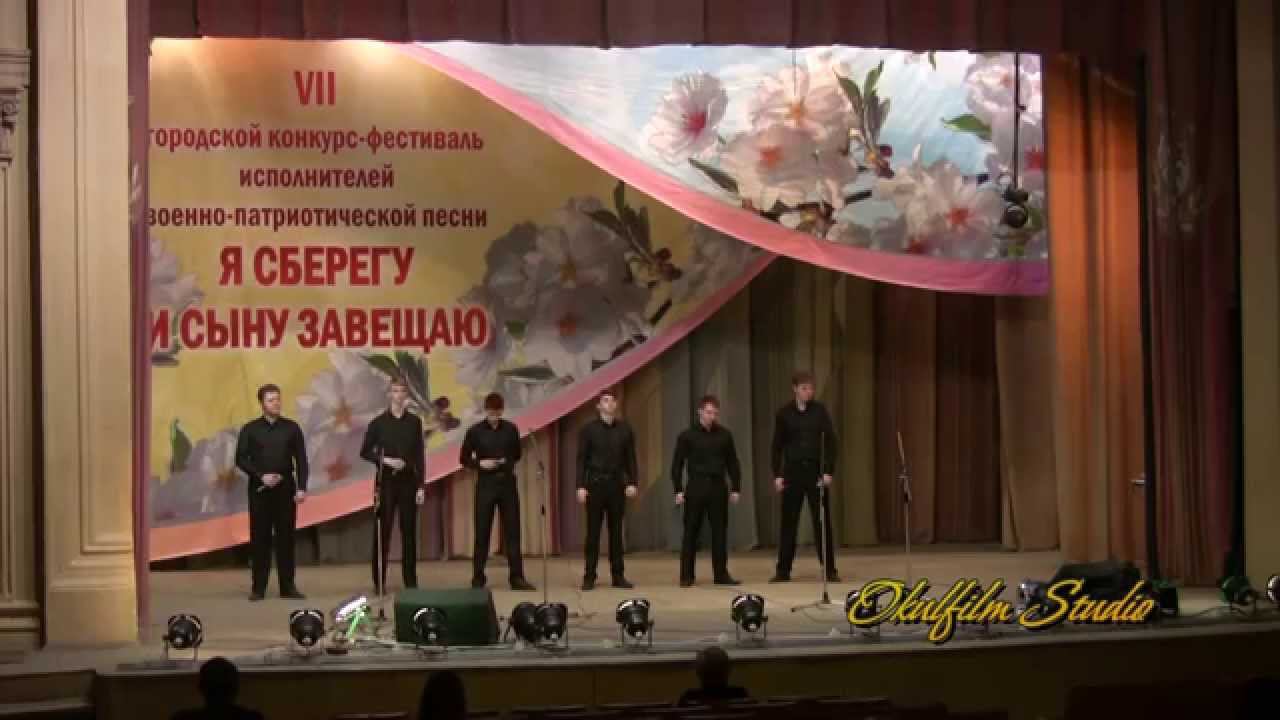 Вечерняя застольная. Конкурс Военно - патриотической песни