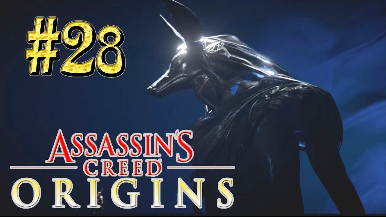 Assassin`s Creed™: Origins ► Хетепи-ящерица ► Прохождение #28