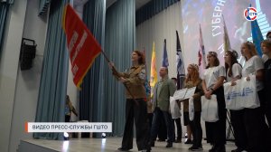 В Севастополе закрыли сезон для участников губернаторских школьных трудовых отрядов