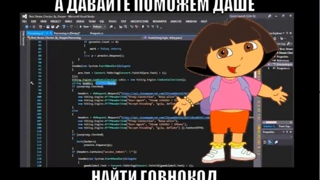 Стать программистом после 40. смотреть онлайн