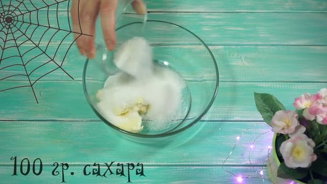 Шоколадные кексы!!!Очень простой рецепт!! как приготовить кексы смотреть онлайн