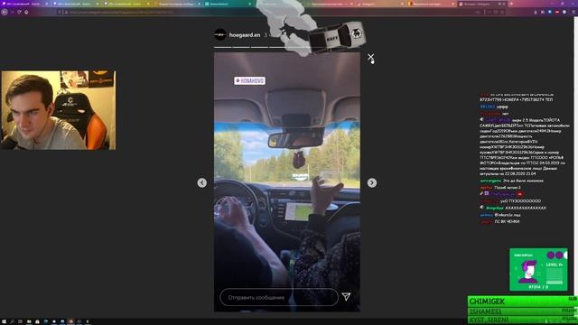 БРАТИШКИН СМОТРИТ ИНСТАГРАМЫ ГОПНИКОВ, КОТОРЫЕ НАПАЛИ НА 89-ЫЙ СКВАД (89 SQD) смотреть онлайн