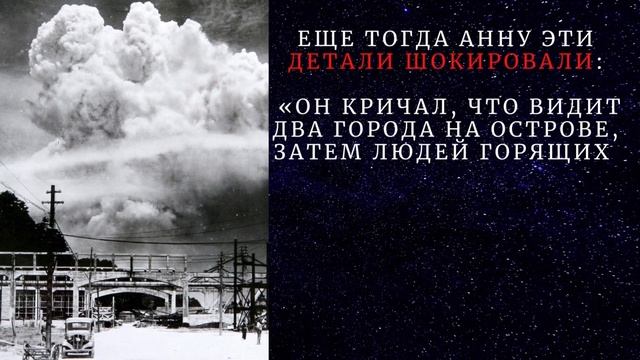 «Распутин» предсказания, которые сбылись, и что еще ждет мир в будущем