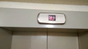 Сломался лифт
