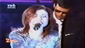 Восток - Огонь любви