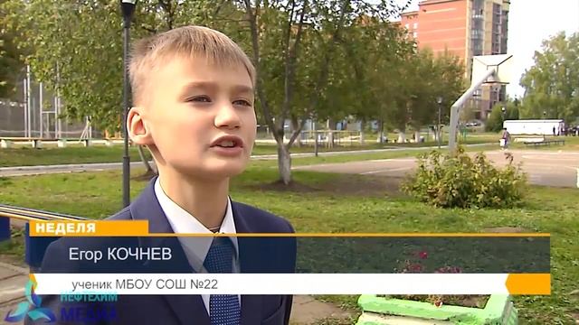 Эвакуация в школе (Учения) смотреть онлайн