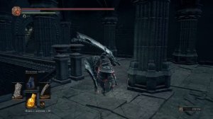 Dark Souls 3 Fleshbite Ring | Кольцо глубокого укуса