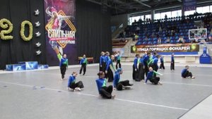 "Калейдоскоп".