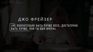 Цитаты Про Образование, Мудрые и Гениальные Слова Великих Людей, Образование, Учеба, Мотивация