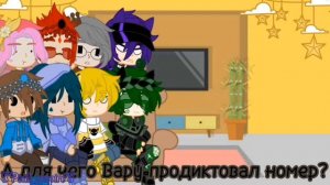 /Реакция клонов на Пиковых ♠️ 1 часть\#13карт#бубновый #пиковару##червень #трефовый#пиковые