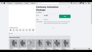 КАК ПОЛУЧИТЬ БЕСПЛАТНУЮ CARTOONY АНИМАЦИЮ В РОБЛОКС | Jexer БЕСПЛАТНЫЕ ВЕЩИ В РОБЛОКС