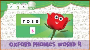 | voiced s | Oxford Phonics World 4 - Consonant Blends. #51