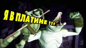 Черепашки-Ниндзя: Легенды #836 НЕПРЕДСКАЗУЕМЫЙ РАНДОМ ?