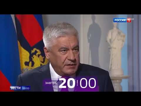 Сегодня в программе «Вести в субботу» - интервью Главы МВД России В.А. Колокольцева