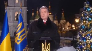 Новогоднее поздравление Виктора Ющенко с новым 2010 годом