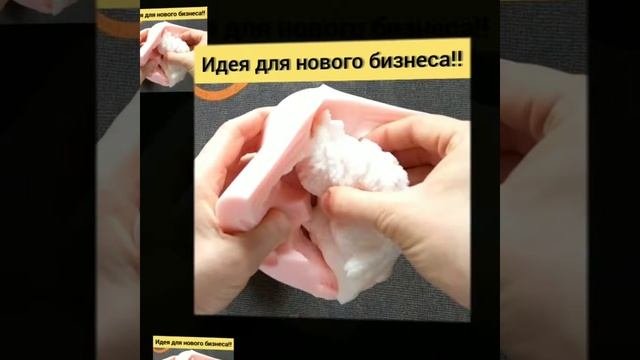 Ватные игрушки из форм. Идея для бизнеса #елочныеигрушки #папьемаше #силиконоваяформа #бизнесидея