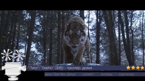 КОРЕЙСКИЕ ФИЛЬМЫ, КОТОРЫЕ ВАМ СТОИТ ПОСМОТРЕТЬ