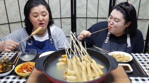 [엄마의 집밥] 어묵탕 & 우동 김치 리얼사운드 먹방. Fish cake soup eating show, Mukbang eating show, real sound