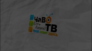 Как Поменять Язык Windows 10 на Русский