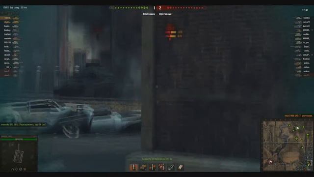 113 смотреть онлайн