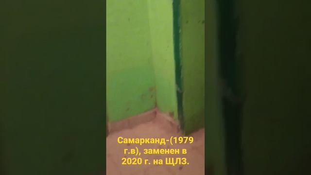 |УШЕДШИЙ В ИСТОРИЮ|Самый старый заснятый лифт в Уфе.Самарканд-(1979 г.в).ВП-31.ПЛ-2309.