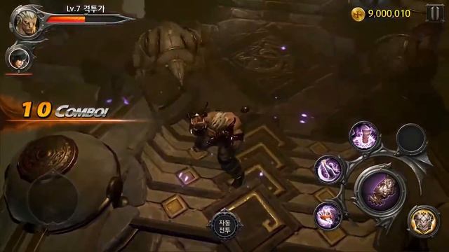 Blade 2 - The Return Of The Evil GamePlay смотреть онлайн