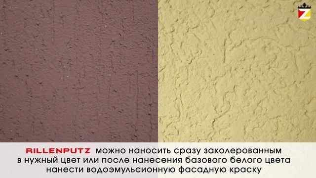 KAIZER - Декоративная отделка фасадов