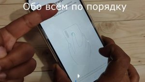 Realme C21Y Как установить блокировку отпечатком пальца в Realme C21Y