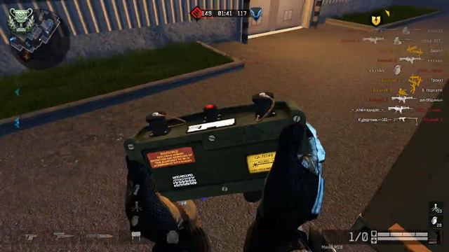 Level UP^^ смотреть онлайн