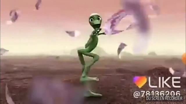 танцующий инопланетянин