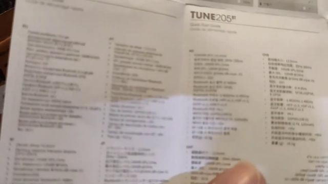 Unboxing JBL T205BT Bluetooth Headset Pure Bass Wireless Metal Earbud Headphones with Mic - Black смотреть онлайн