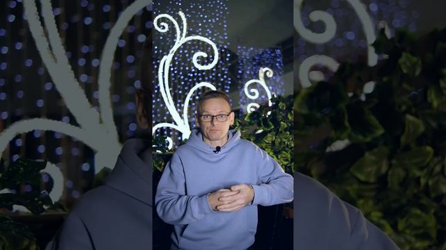 Почему Мы Не Умеем ХОТЕТЬ?