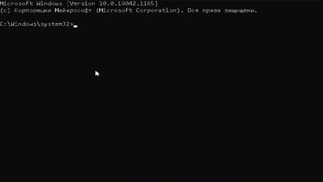 Как узнать название своей материнской платы? Я расскажу!!