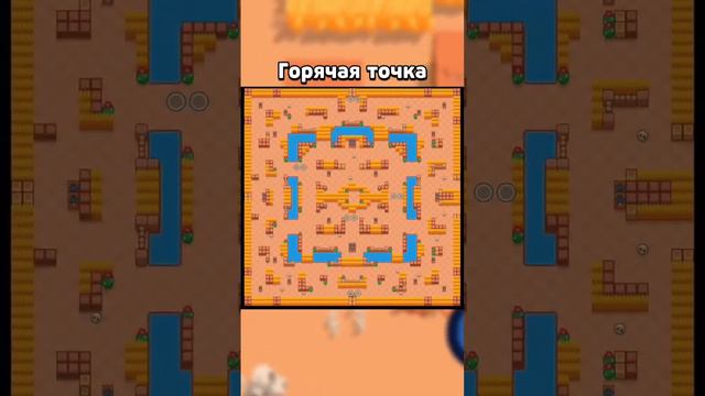 Пики на испытание Идеальная пара #brawlstars #бравлстарс #испытание #деньвлюблённых #пара #пики