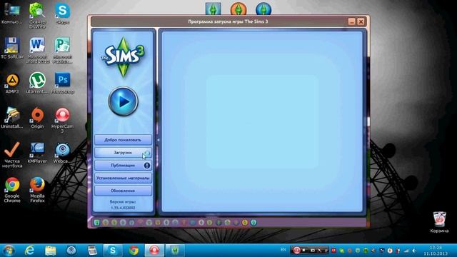 Как установить вещи в игру Симс 3. смотреть онлайн