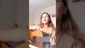 Разбор песни ты похож на кота (без баррэ)