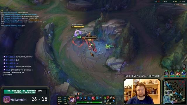 НЕМНОГО СОЛОКУ | WORLDS будет на ВКплей ссылка в описании | ONE ELEVEN добавь в WISHLIST [RU/EN] смотреть онлайн