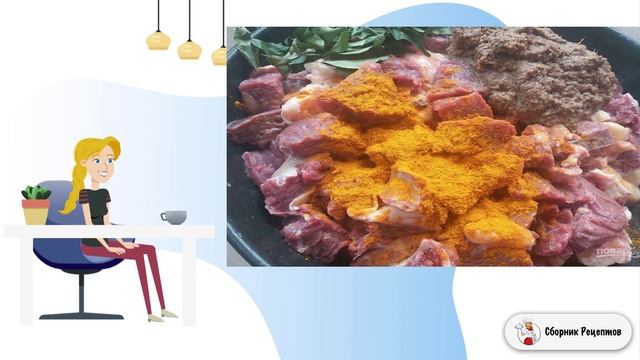 Острая жареная говядина. Вкусный блюдо рецепт