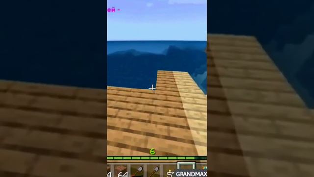 Minecraft Лучшее #8