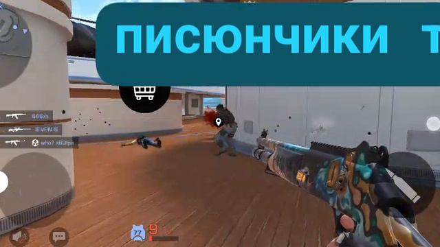 играю в стенд смотреть онлайн