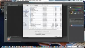Как сшить несколько JPG в PDF