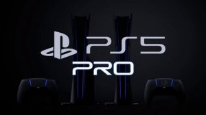 Sony готовится к официальному анонсу playstation 5 pro