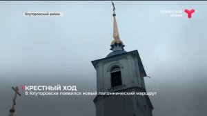 День памяти Казанской иконы Божией Матери