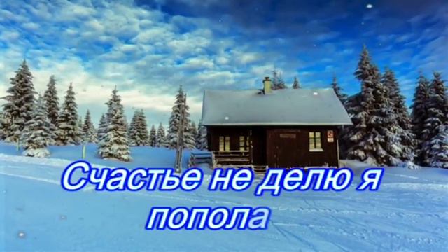 Доброе утро Любимая!