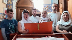 Задостойник Вознесения Господня муз.Рютова