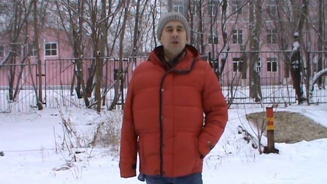 Специалист по охране труда и пожарной безопасности. Нужен или нет. смотреть онлайн