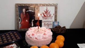 Благодарность Империи, Центру парапсихологии и Алене Полынь!