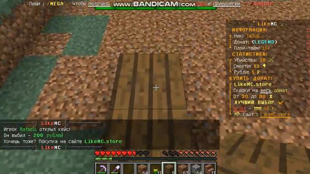 СТРОЮ ДОМ РОЗЫГРАЮ НА 10 ЛАЙКОВ В ДОМЕ БУДЕТ КЛАД С З10 смотреть онлайн