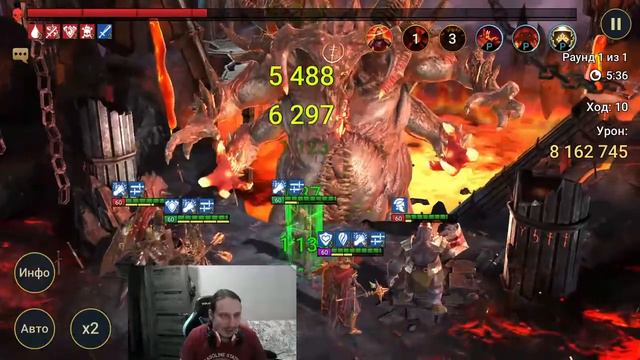 Raid: Shadow Legends Помощь Обсуждение Разговоры смотреть онлайн